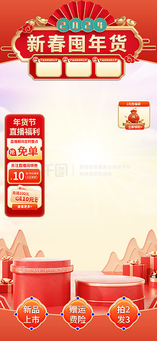 2025新奧正版資料免費提供，助力知識共享新時代，助力新時代知識共享，2025新奧正版資料免費分享