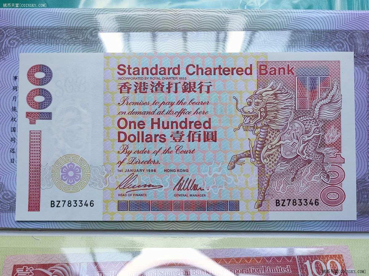 香港最準(zhǔn)一肖一特100，香港最準(zhǔn)一肖一特預(yù)測(cè)100%準(zhǔn)確揭秘