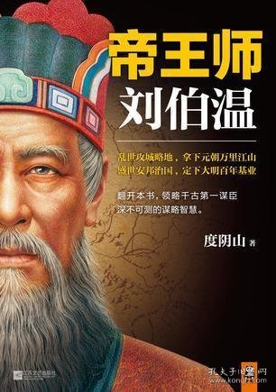 劉伯溫四肖選一鳳凰網(wǎng)——揭秘彩票預測的神秘面紗，劉伯溫四肖選一揭秘彩票預測奧秘，鳳凰網(wǎng)獨家解析彩票神秘面紗