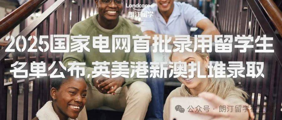 新澳2025今晚開獎結(jié)果揭曉，期待與驚喜交織的夜晚，新澳2025今晚開獎結(jié)果揭曉，期待與驚喜交織的盛宴