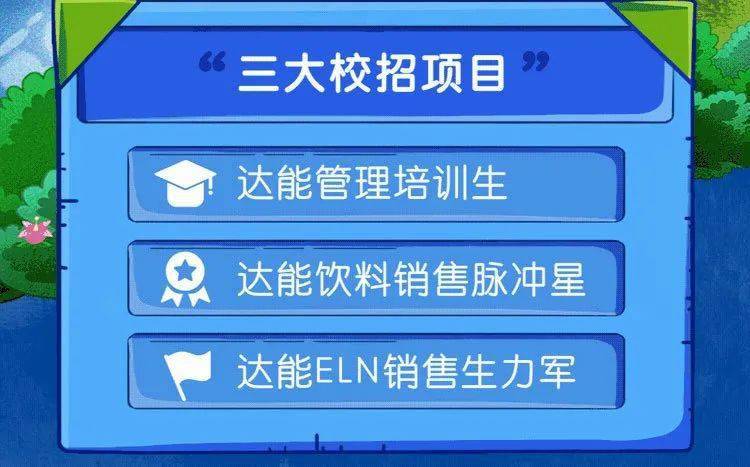 新奧門管家婆2025年84期，新奧門管家婆2025年84期精彩內(nèi)容揭曉