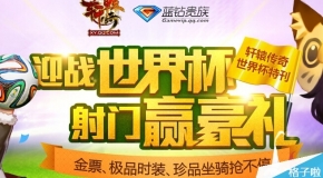 澳門正版資料免費大全新聞，澳門正版資料免費大全新聞發(fā)布