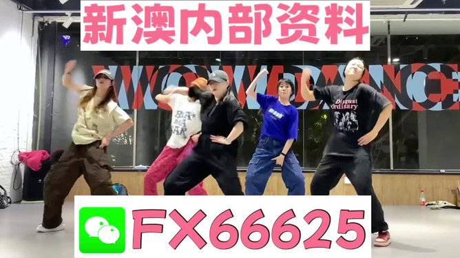 四不像的神秘面紗，今晚必中一肖揭秘，四不像神秘面紗揭曉，今晚生肖揭秘一探究竟