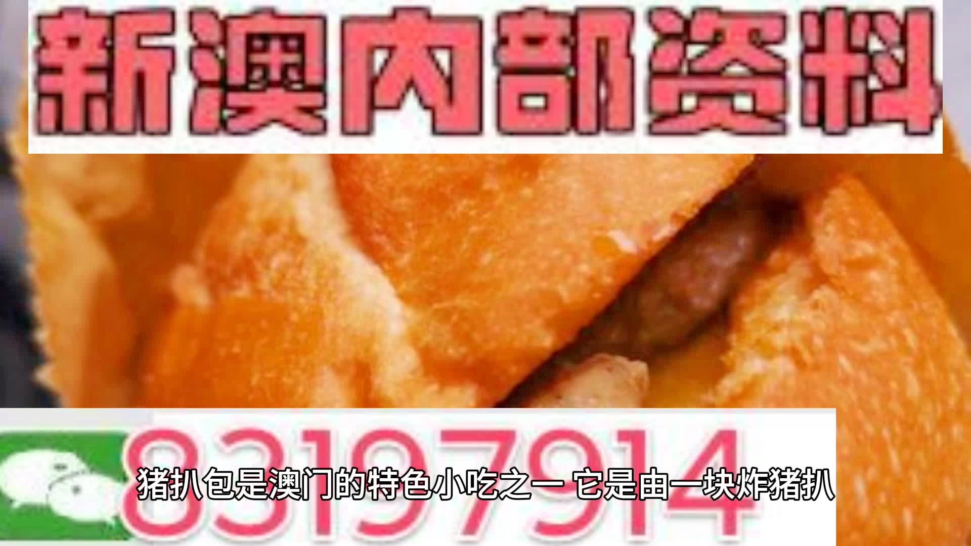 2025新澳精準(zhǔn)資料大全，一網(wǎng)打盡各類資源，2025新澳精準(zhǔn)資料大全，一網(wǎng)打盡各類資源匯總