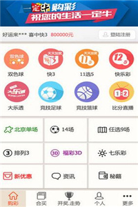 香港資料正版大全，香港正版資料大全概覽