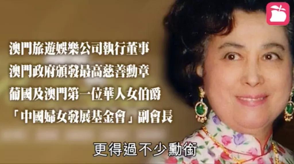 揭秘新澳門管家婆三肖六碼，一網(wǎng)打盡彩票玄機，揭秘彩票玄機，新澳門管家婆三肖六碼全解析