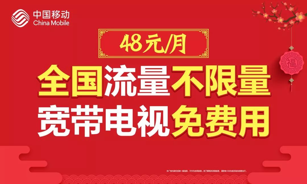 2025澳門天天開好彩大全免費，澳門彩票預測與2025年天天好彩解析