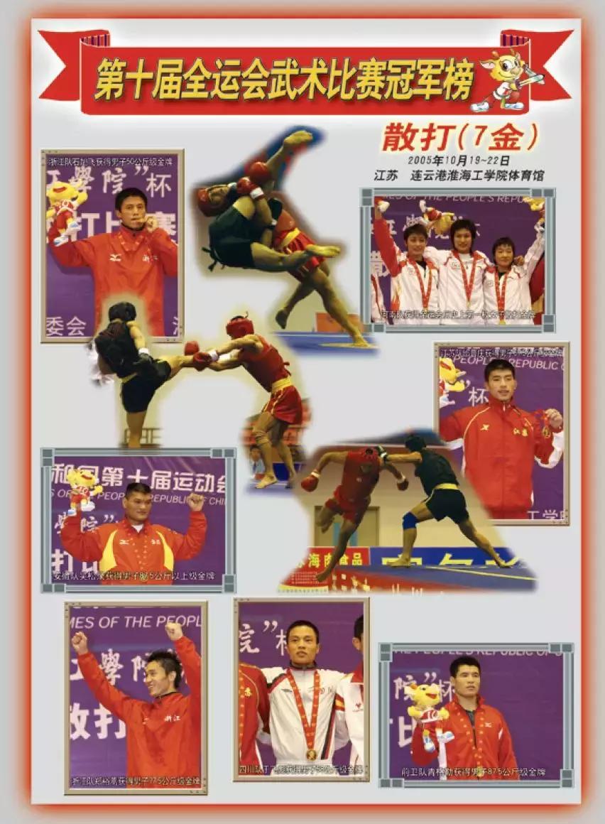 2004新澳門天天開好彩大全正版，澳門正版天天開好彩資料庫（2004年）