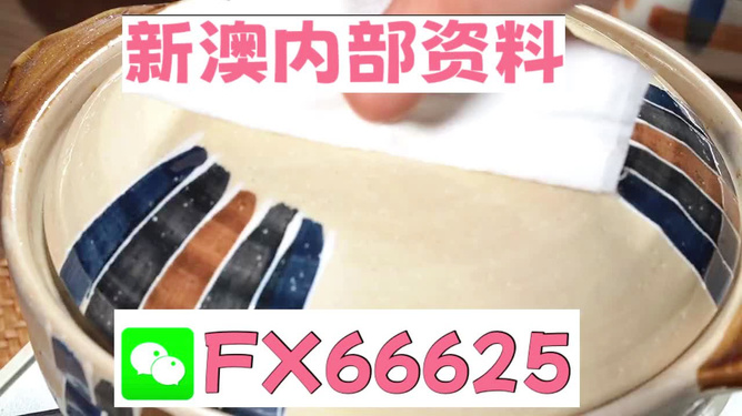 新澳精選資料免費(fèi)提供，助力學(xué)習(xí)成長，共創(chuàng)美好未來，新澳精選資料助力學(xué)習(xí)成長，共創(chuàng)美好未來之門