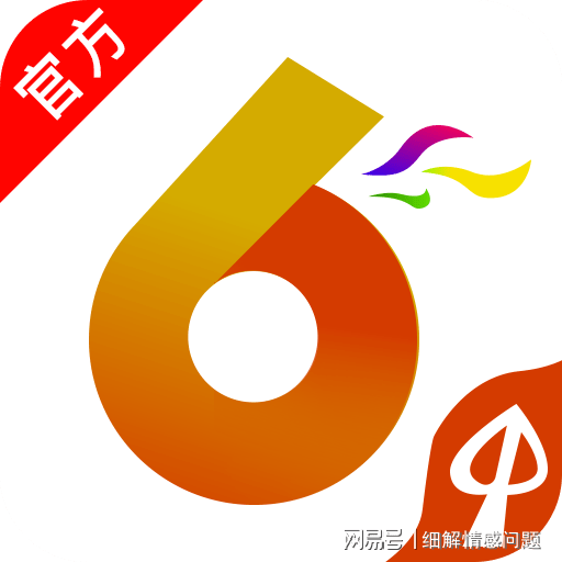 2025年澳門免費(fèi)資料大全特色，澳門特色免費(fèi)資料大全（2025版）