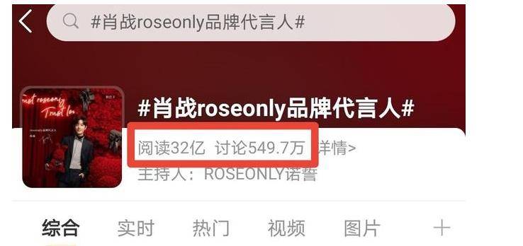 2025新澳門今晚開特馬直播，澳門特馬直播預告，揭秘今晚開獎懸念