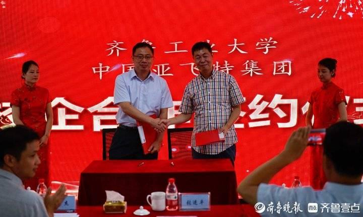 2025全年資料免費(fèi)大全，2025全年資料大放送，免費(fèi)獲取大全