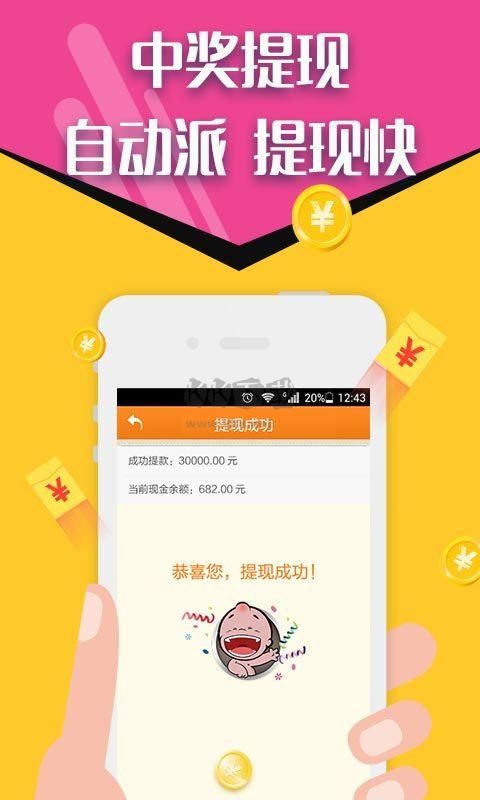 免費(fèi)下載49圖庫，海量美圖資源一網(wǎng)打盡，海量美圖資源免費(fèi)下載，49圖庫一網(wǎng)打盡