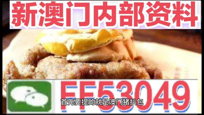 2025澳門今天晚上開什么生肖啊，關(guān)于澳門生肖預(yù)測(cè)的文章標(biāo)題，揭秘澳門生肖預(yù)測(cè)背后的秘密，今晚生肖揭曉！