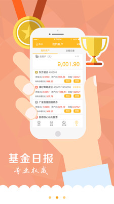金牛網(wǎng)金牛版免費網(wǎng)