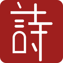 2025新澳精準(zhǔn)資料大全，2025新澳精準(zhǔn)資料大全手冊(cè)