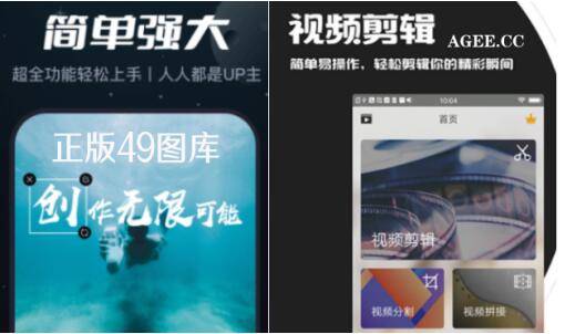 新澳天天開獎資料大全——最新開獎結(jié)果查詢與下載攻略，新澳天天開獎資料大全，最新開獎結(jié)果查詢與下載指南