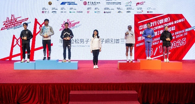 揭秘香港特馬盛宴，2025今晚開獎背后的故事，揭秘香港特馬盛宴，今晚開獎背后的秘密故事