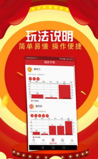 二四六天好彩（944CC）免費(fèi)資料大全，一網(wǎng)打盡各類資源，二四六天好彩（944CC）免費(fèi)資料總匯，一網(wǎng)囊括各類資源大全