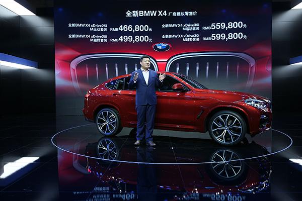 探索未來之門，2025新澳門精準(zhǔn)免費大全，探索未來之門，2025新澳門精準(zhǔn)免費大全概覽