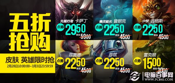 新奧長(zhǎng)期免費(fèi)資料大全，一網(wǎng)打盡優(yōu)質(zhì)資源，新奧長(zhǎng)期免費(fèi)資料大全，優(yōu)質(zhì)資源一網(wǎng)打盡