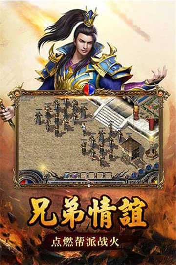 傳奇新開(kāi)網(wǎng)站傳奇三肖，探索未知的游戲世界，傳奇新開(kāi)網(wǎng)站傳奇三肖，未知游戲世界的探索之旅