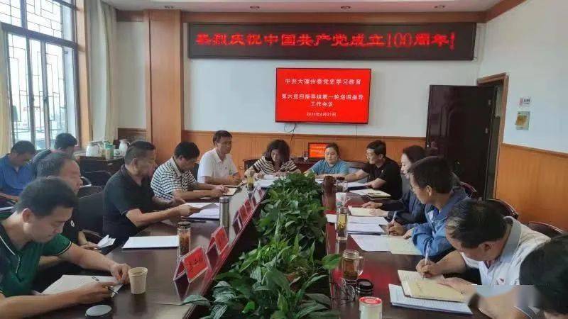 澳門六今晚開什么特馬，澳門今晚特馬開獎結果揭曉