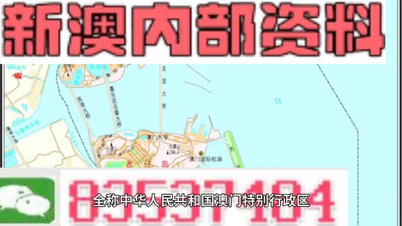 2025新澳精準(zhǔn)資料大全，一網(wǎng)打盡各類(lèi)信息，2025新澳精準(zhǔn)資料大全，一網(wǎng)打盡各類(lèi)信息匯總