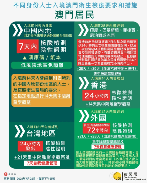新澳精選資料免費(fèi)提供，助力學(xué)習(xí)成長(zhǎng)，共創(chuàng)美好未來(lái)，新澳精選資料助力學(xué)習(xí)成長(zhǎng)，共創(chuàng)美好未來(lái)之門