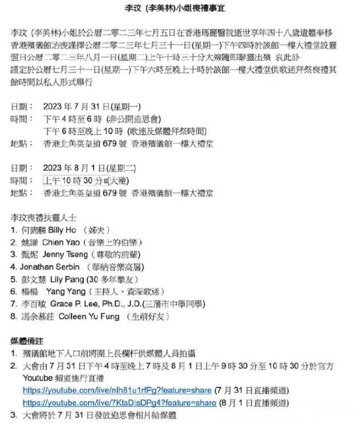 香港資料正版大全，深度解讀與探索，香港資料正版大全，深度解讀與探索之旅
