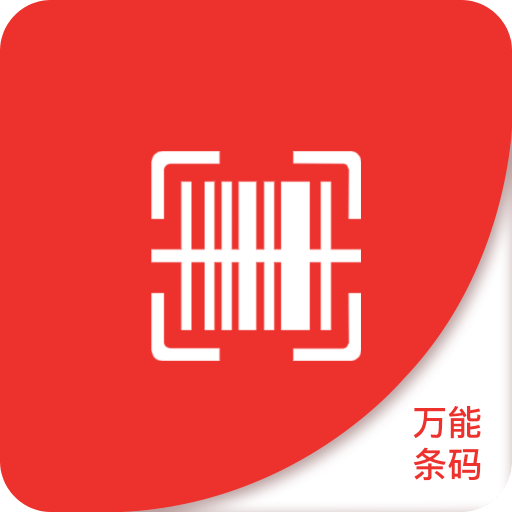 2025新澳門精準(zhǔn)免費大全，澳門最新精準(zhǔn)免費資料大全（2025版）