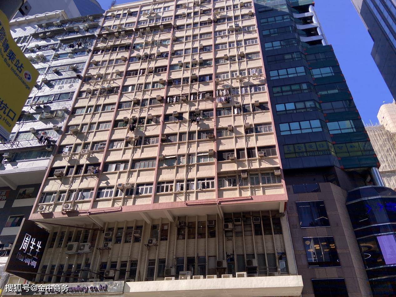 香港資料正版大全，香港正版資料大全概覽