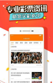 2025年正版資料免費大全一肖，未來資料獲取的全新時代，未來資料獲取新時代，2025正版資料一肖免費大全