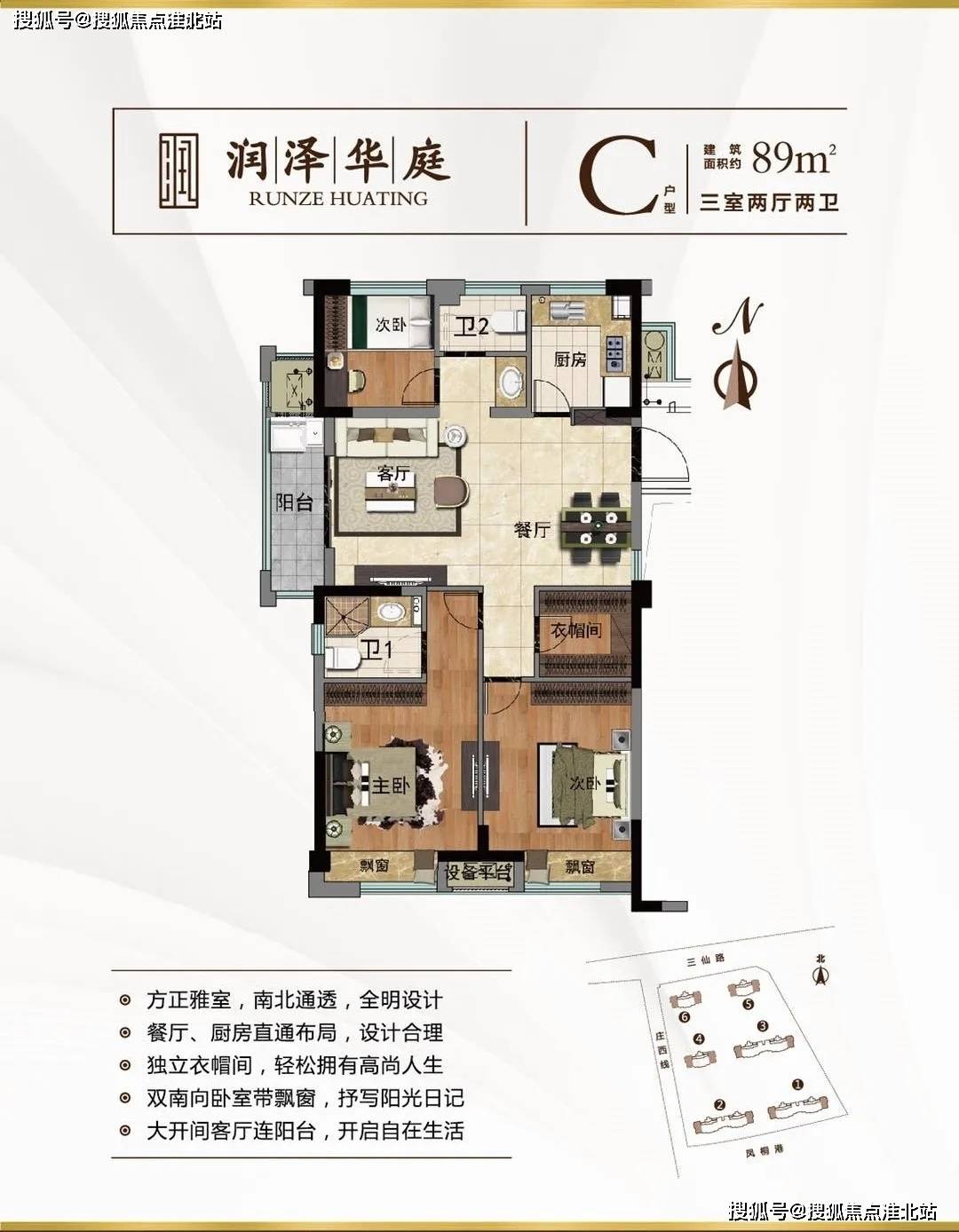 2025澳門天天開好彩大全最新版本，澳門天天開好彩最新版發(fā)布，預(yù)測與攻略盡在掌握