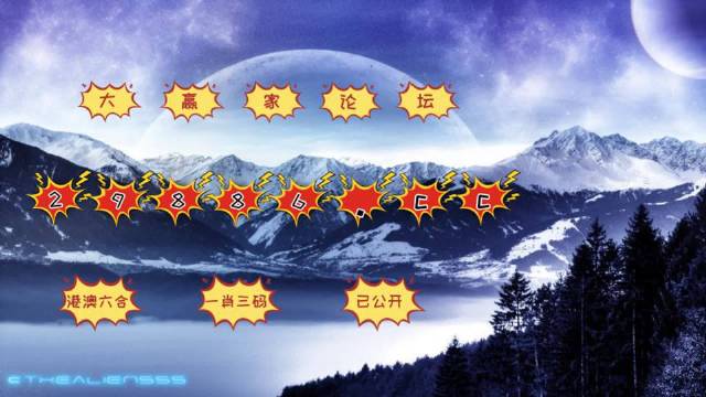 新澳門2025歷史開獎記錄查詢表，澳門歷史開獎記錄查詢表（截至2025年）
