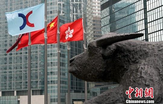 香港資料大全 正版資料下載手機(jī)，香港資料大全，正版資料手機(jī)下載指南