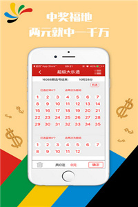 澳門正版資料大全免費(fèi)歇后語，俗語中的智慧與樂趣，澳門正版資料大全，俗語中的智慧與樂趣探索