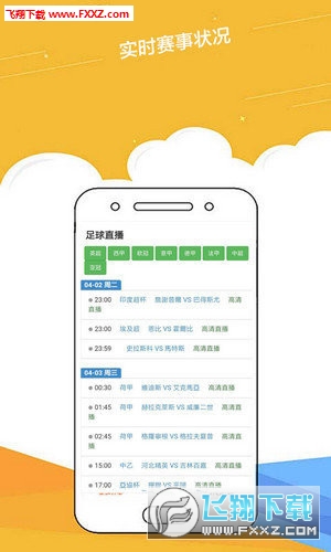 2025年正版資料免費大全一肖，未來的知識共享新紀元，未來知識共享新紀元，2025正版資料一肖免費大全