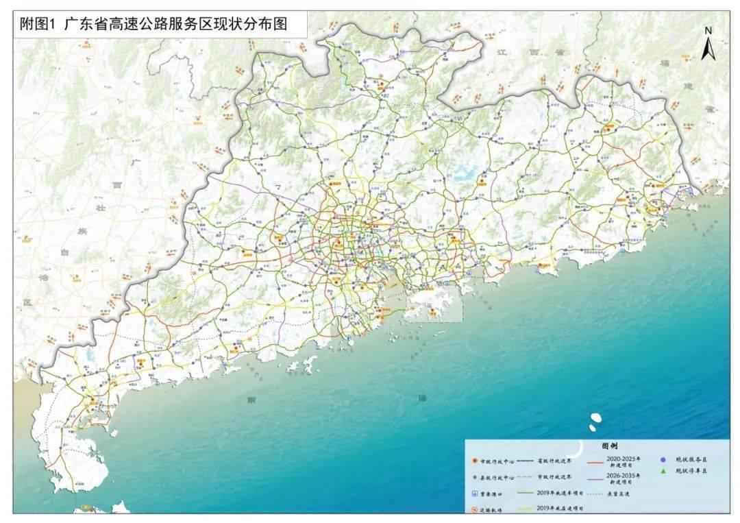 2025新澳門正版免費資本車，澳門正版免費資本車，未來趨勢與機遇