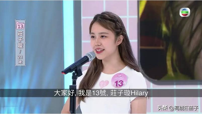 香港資料正版大全，香港正版資料大全概覽