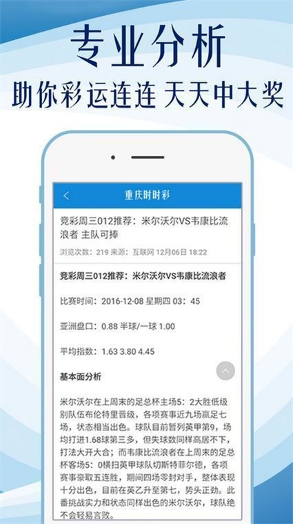 澳門天天免費(fèi)精準(zhǔn)大全——探索澳門的無盡魅力，澳門無盡魅力探索大全，天天免費(fèi)精準(zhǔn)指南