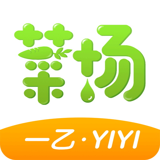 2025新澳精準(zhǔn)資料大全，一網(wǎng)打盡各類(lèi)資源，2025新澳精準(zhǔn)資料大全，一網(wǎng)打盡各類(lèi)資源匯總