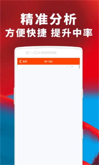 新澳門精準(zhǔn)四肖期期準(zhǔn)，探索博彩文化的魅力，澳門博彩文化探索，精準(zhǔn)四肖的魅力所在