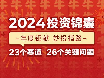 知識共享新紀元