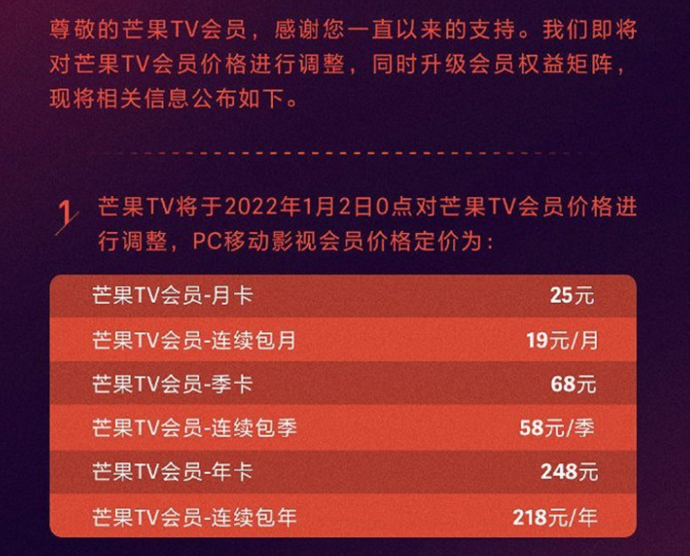 2025年澳門正版資料大全高手包中揭秘，澳門正版資料高手包揭秘，2025年包中寶典揭秘