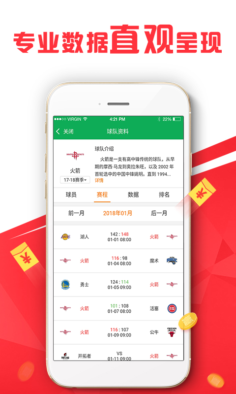 澳門正版資料免費大全新聞最新大神，澳門正版資料免費大全，最新新聞與大神分享