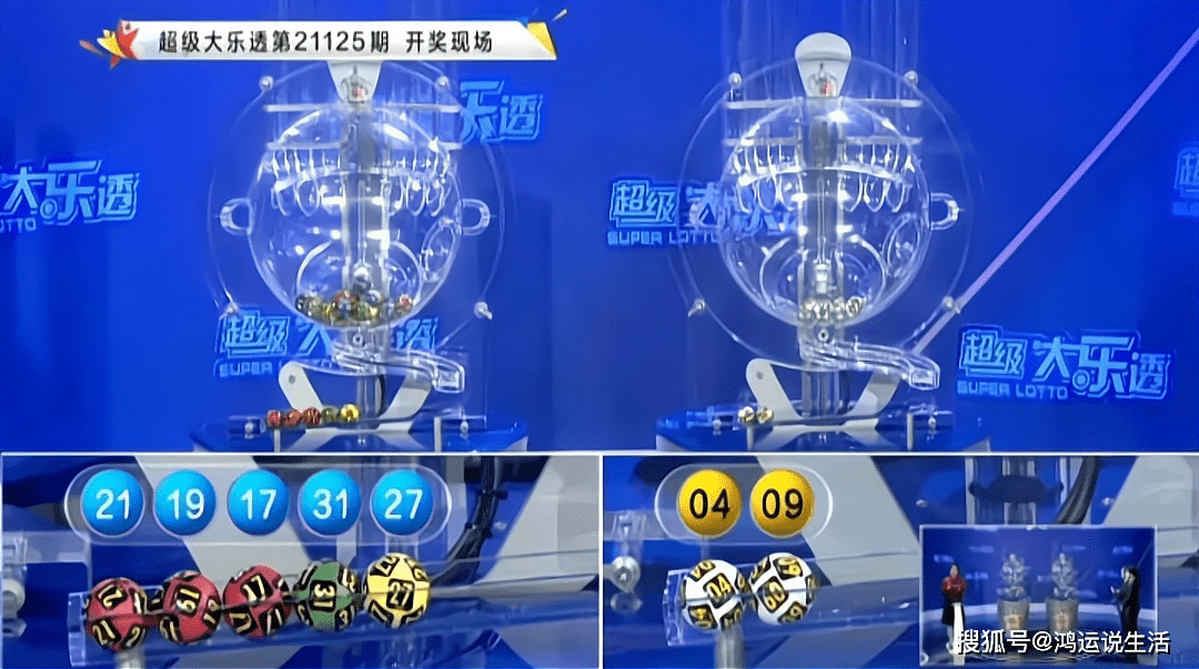 澳門今晚開獎(jiǎng)結(jié)果2025年精準(zhǔn)查詢下載最新版，澳門開獎(jiǎng)結(jié)果精準(zhǔn)查詢下載最新版，2025年最新開獎(jiǎng)信息速遞