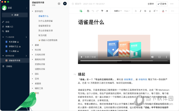 新澳天天開獎(jiǎng)資料大全最新54期129期開獎(jiǎng)結(jié)果