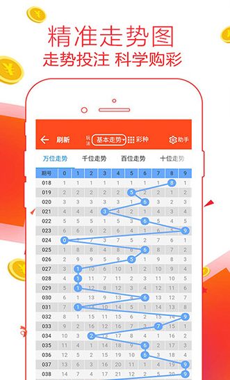 今晚上必開一肖管家婆，一場期待與激情的盛宴，今宵盛宴，管家婆一肖開獎，期待與激情的碰撞