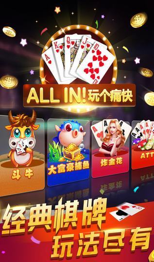 新澳門資料大全正版資料與奧利奧斗地主，一網(wǎng)打盡，澳門正版資料與奧利奧斗地主，一網(wǎng)打盡攻略
